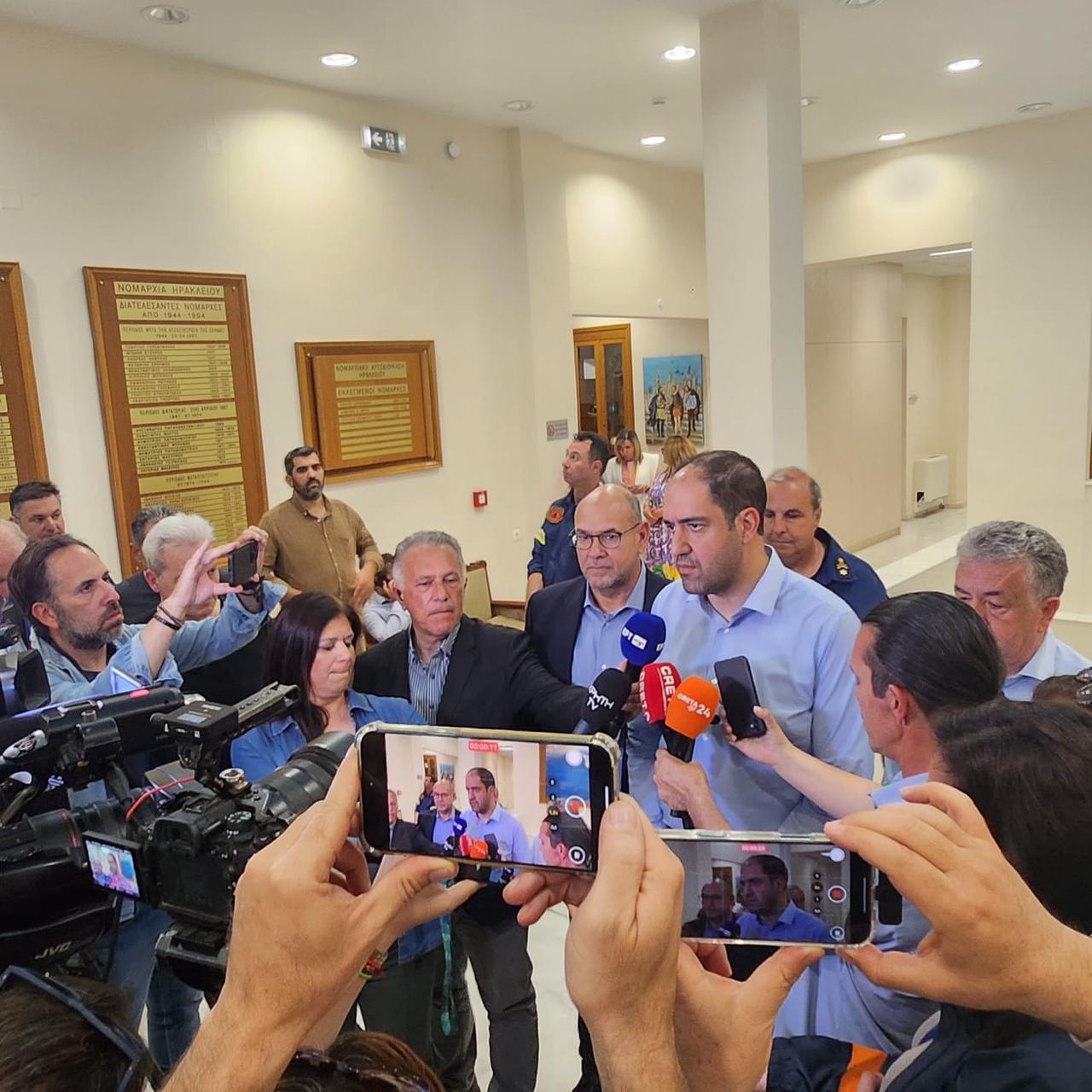 Επίσκεψη Κρήτη