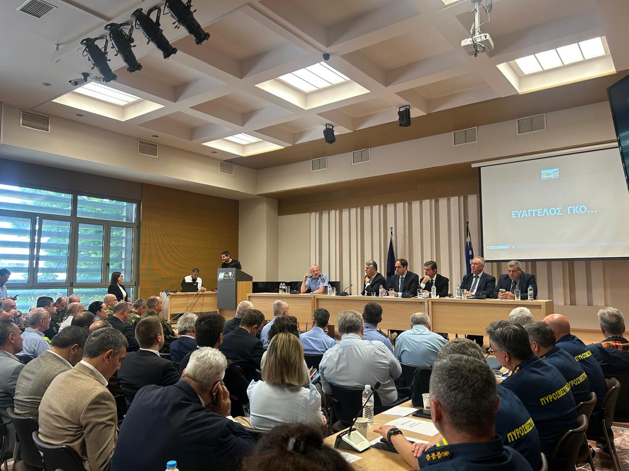 Ευρεία σύσκεψη υπό τον Υπουργό Κλιματικής Κρίσης και Πολιτικής Προστασίας Γιάννη Κεφαλογιάννη για την προετοιμασία της αντιπυρικής περιόδου στην Περιφέρεια ανατολικής Μακεδονίας κ Θράκης