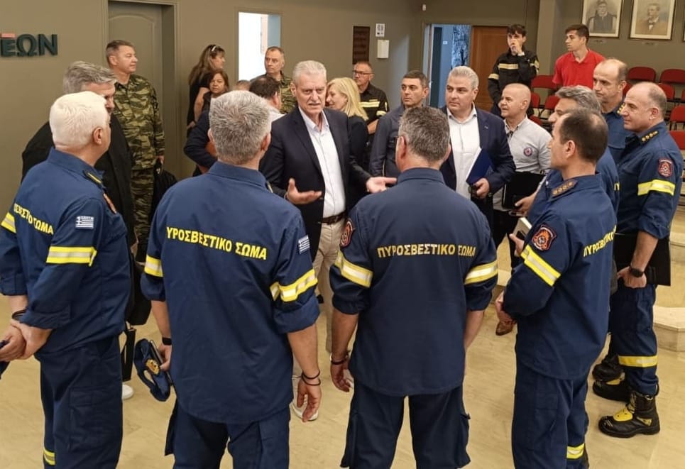 Ευρεία σύσκεψη υπό τον Υφυπουργό Κλιματικής Κρίσης και Πολιτικής Προστασίας, Ευάγγελο Τουρνά, για την προετοιμασία της αντιπυρικής περιόδου στην Περιφέρεια Στερεάς Ελλάδας